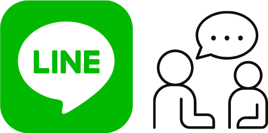 LINE ID連携で￥500クーポン