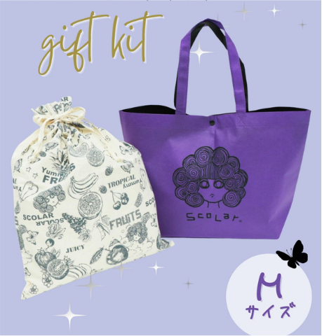 ギフトキット