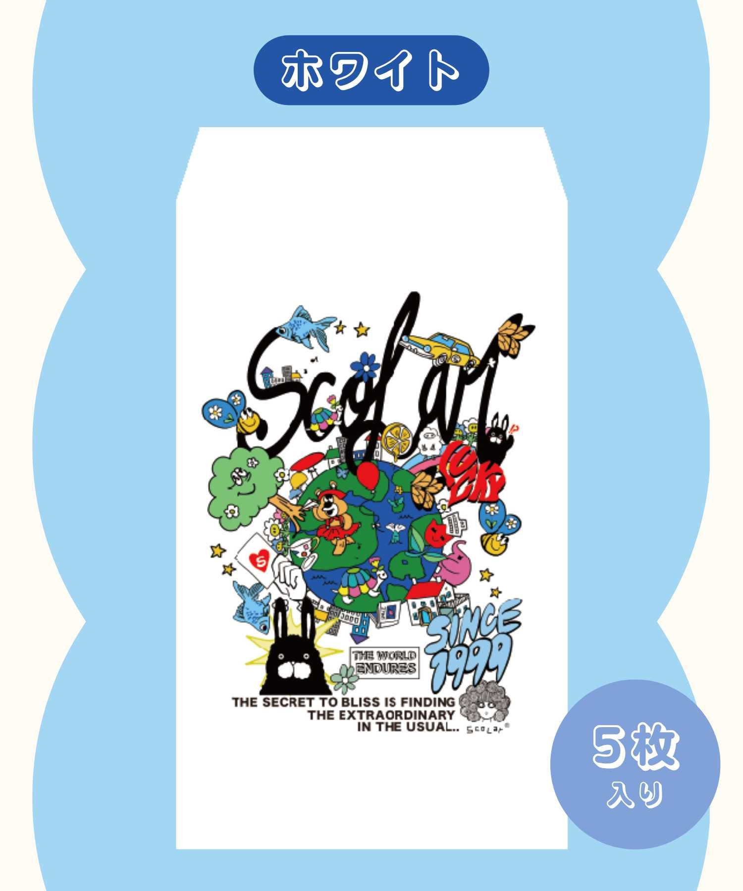 N199998：ScoLarオリジナル封筒10枚セット（角8封筒）の通販-ScoLar