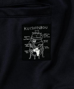 くいしんぼうバーガー柄 リラックスサルエルパンツ-10