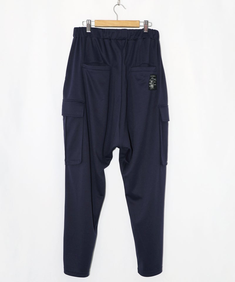 くいしんぼうバーガー柄 リラックスサルエルパンツ-12