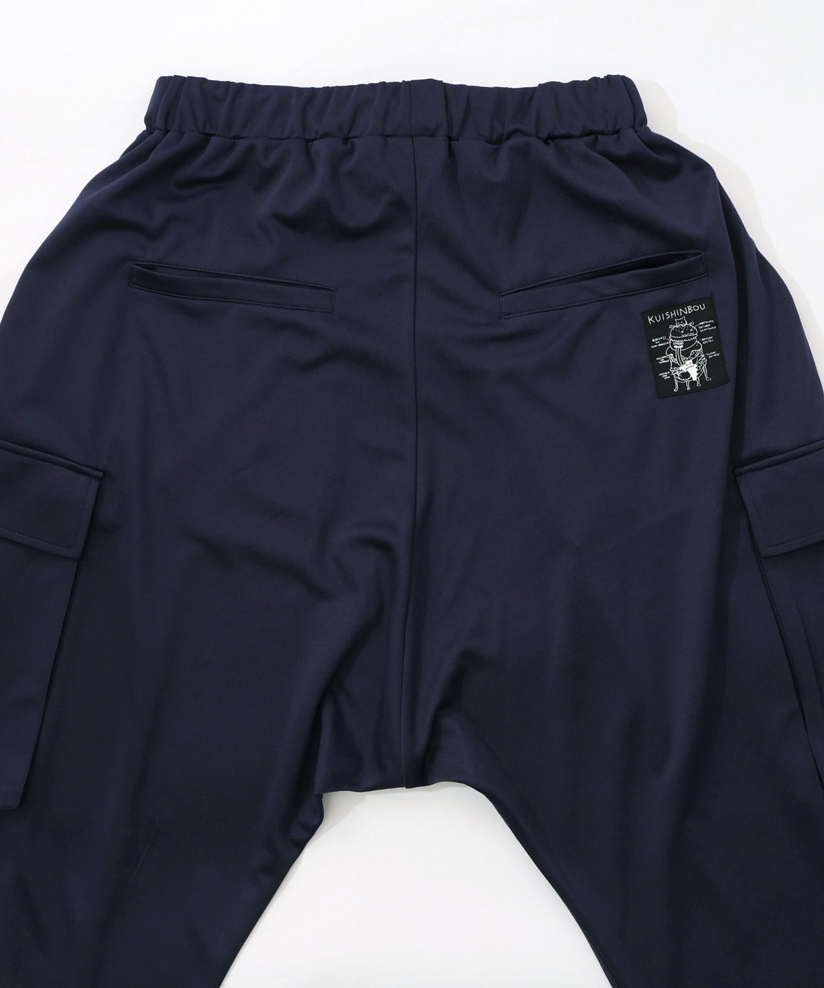 くいしんぼうバーガー柄 リラックスサルエルパンツ-17