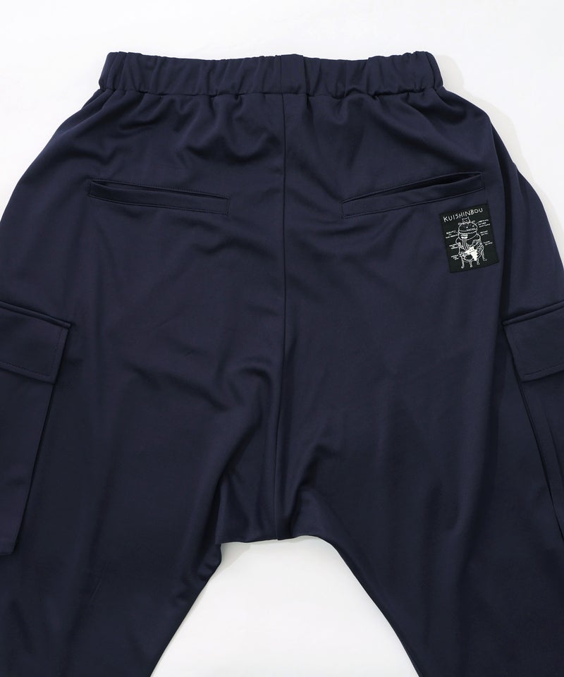 くいしんぼうバーガー柄 リラックスサルエルパンツ-17