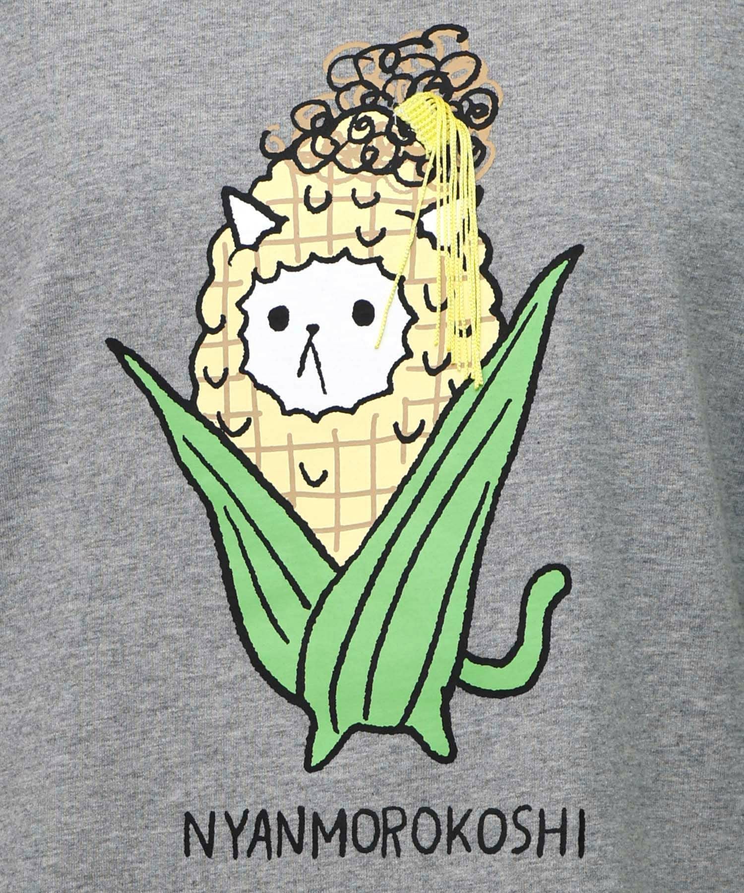 353103：にゃんもろこしプリント 8分袖Tシャツの通販-ScoLar