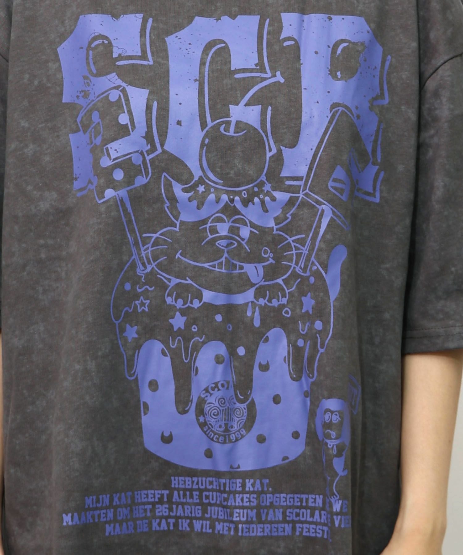 153632：26周年ケーキとネコちゃん柄 フリンジプルオーバーの通販-ScoLar