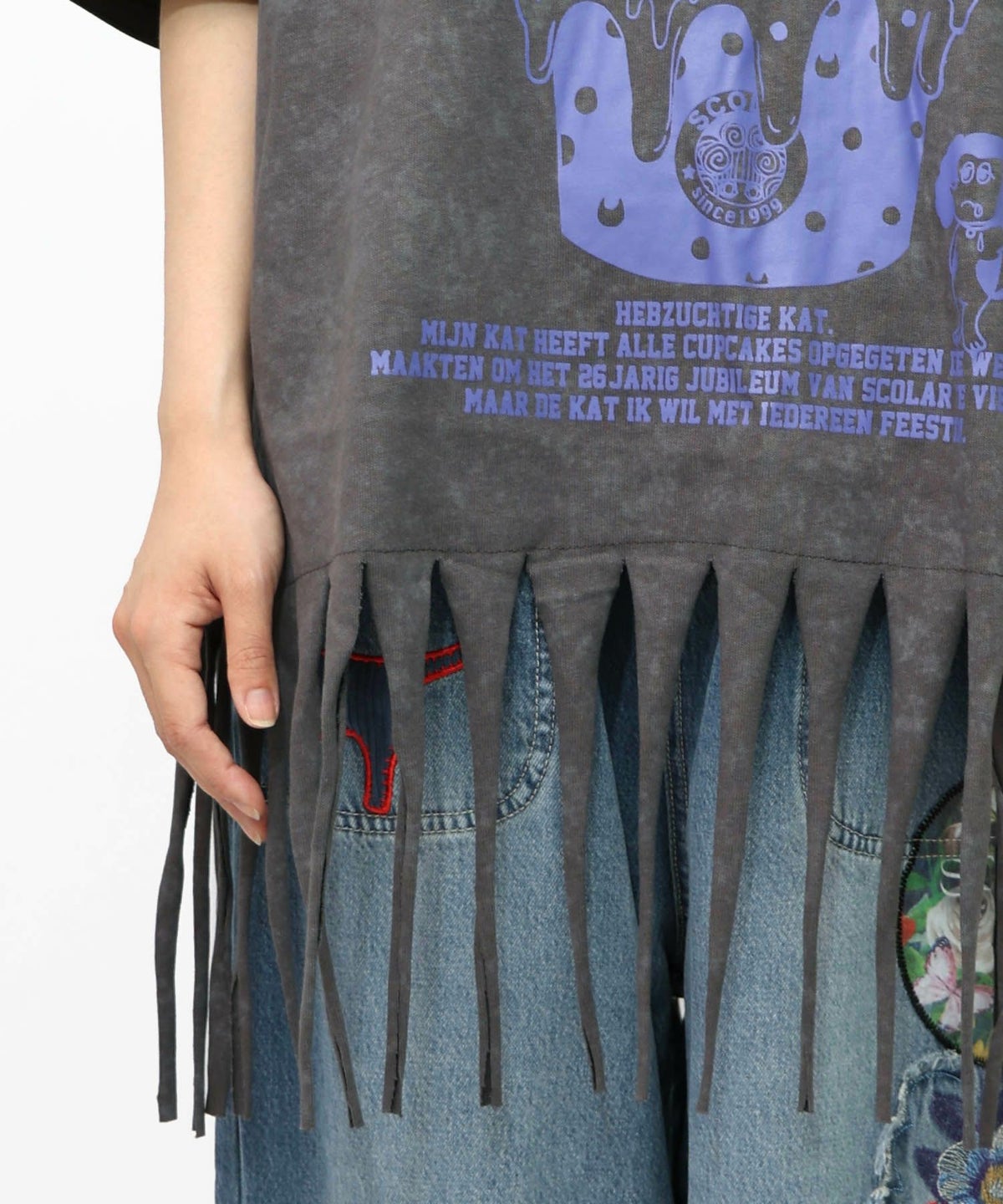 26周年ケーキとネコちゃん柄 フリンジプルオーバー-18