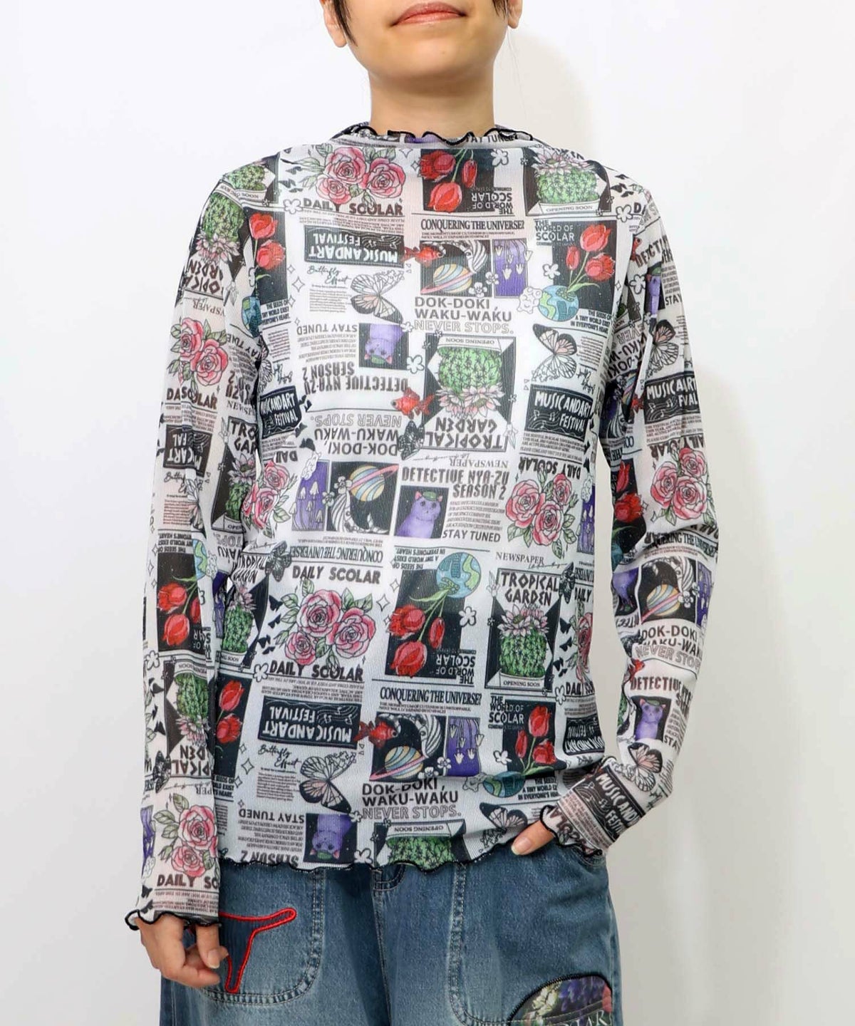 ラメニットソー3柄展開インナーT-7