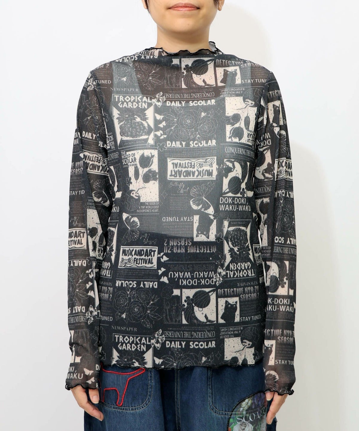 ラメニットソー3柄展開インナーT-11