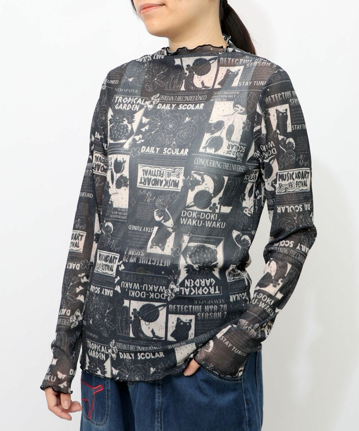 ラメニットソー3柄展開インナーT-12