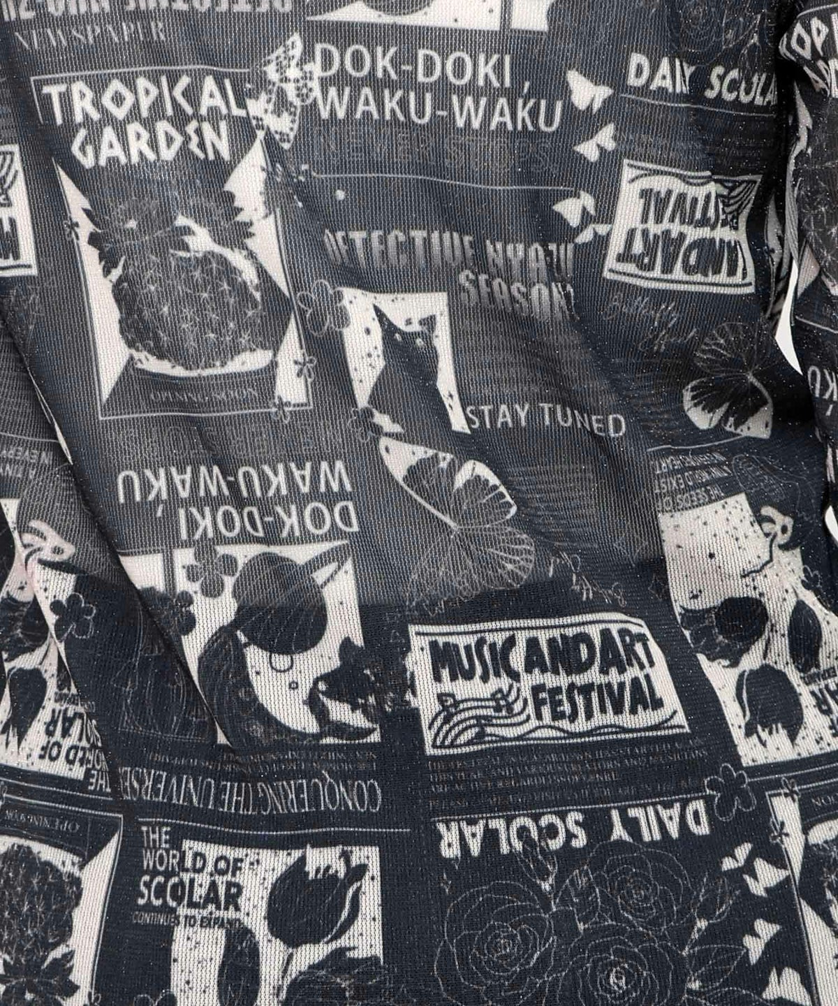 ラメニットソー3柄展開インナーT-14