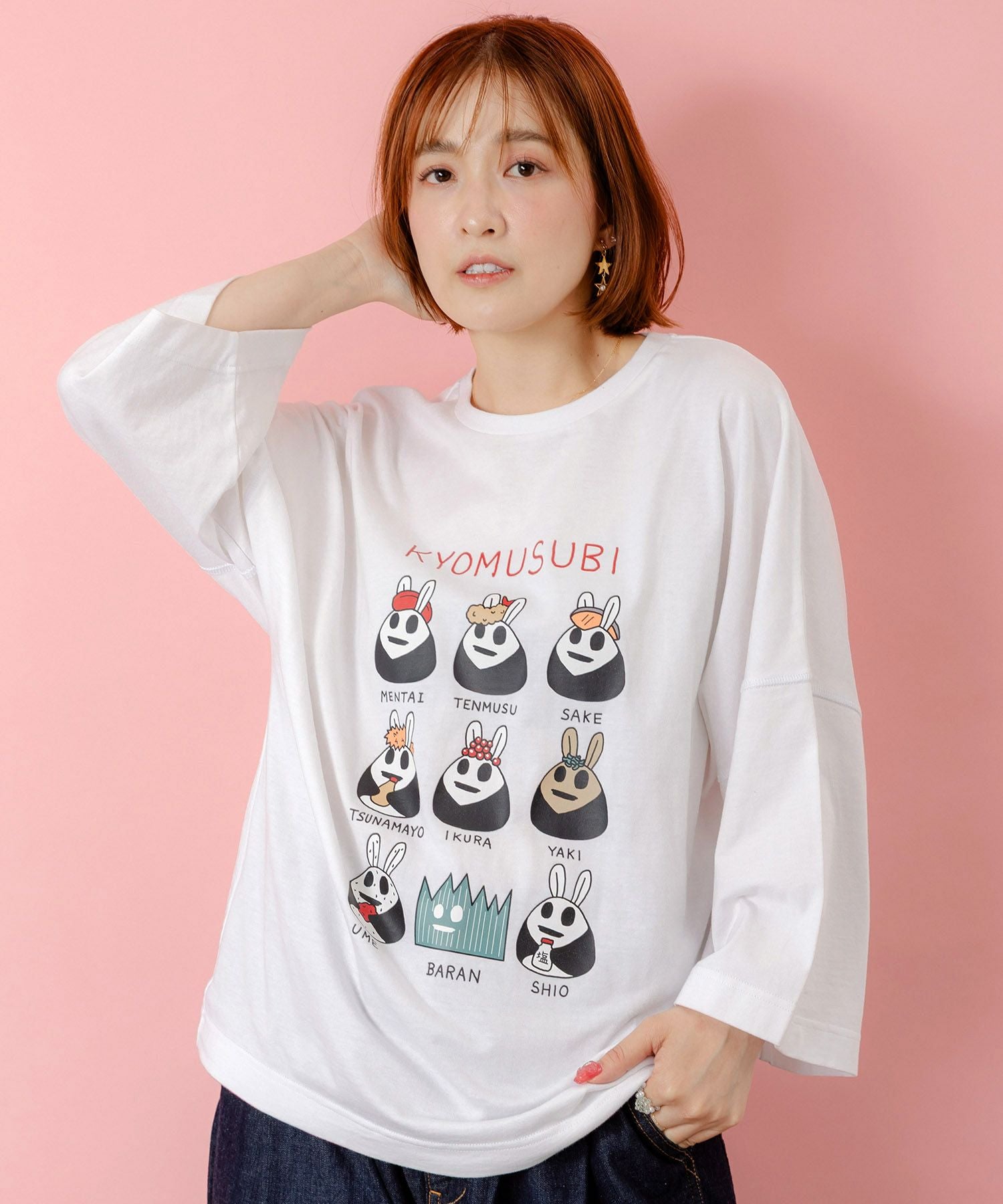 353110：ウサギのきょむすび柄Tシャツの通販-ScoLar