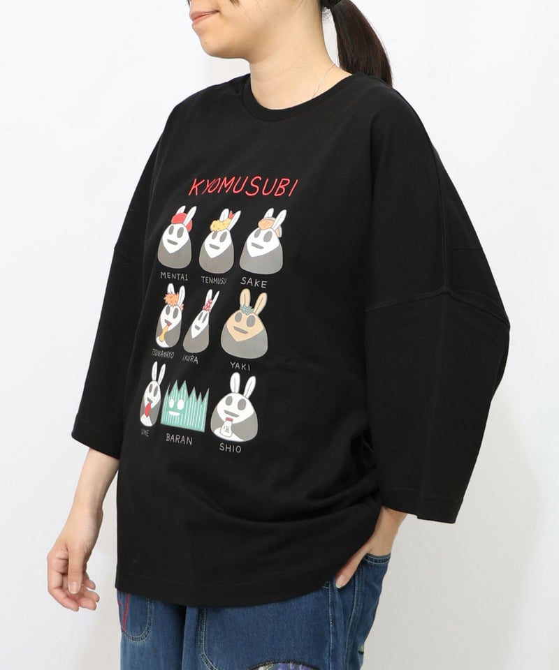 ウサギのきょむすび柄Tシャツ-16