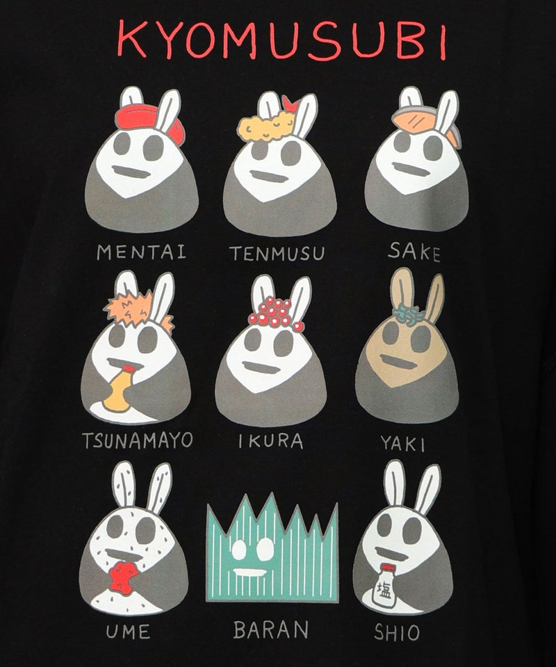 ウサギのきょむすび柄Tシャツ-18