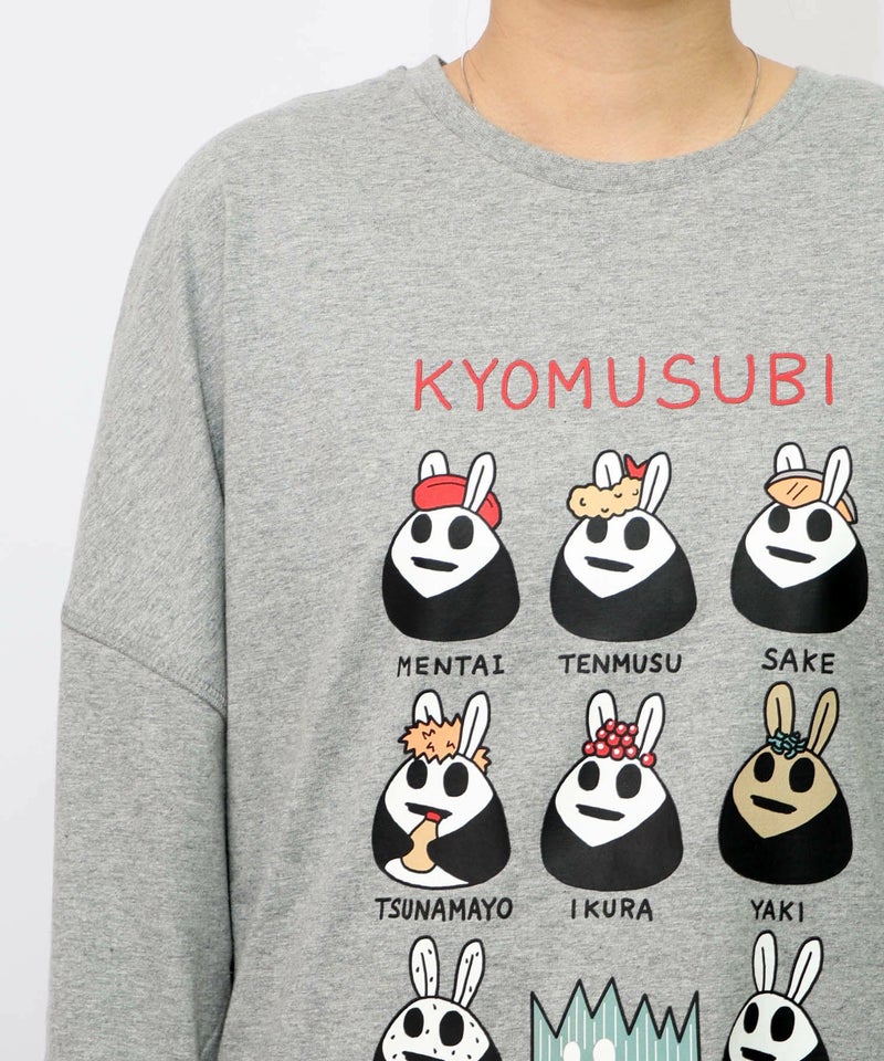 ウサギのきょむすび柄Tシャツ-24