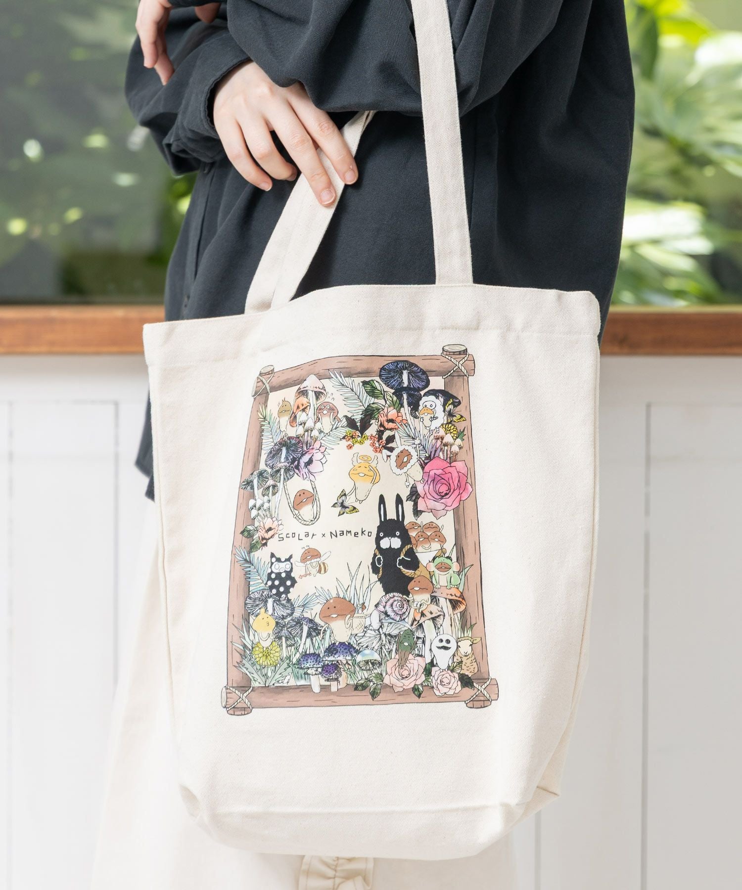 653432：なめことラビル仲良しの森 トートバッグの通販-ScoLar