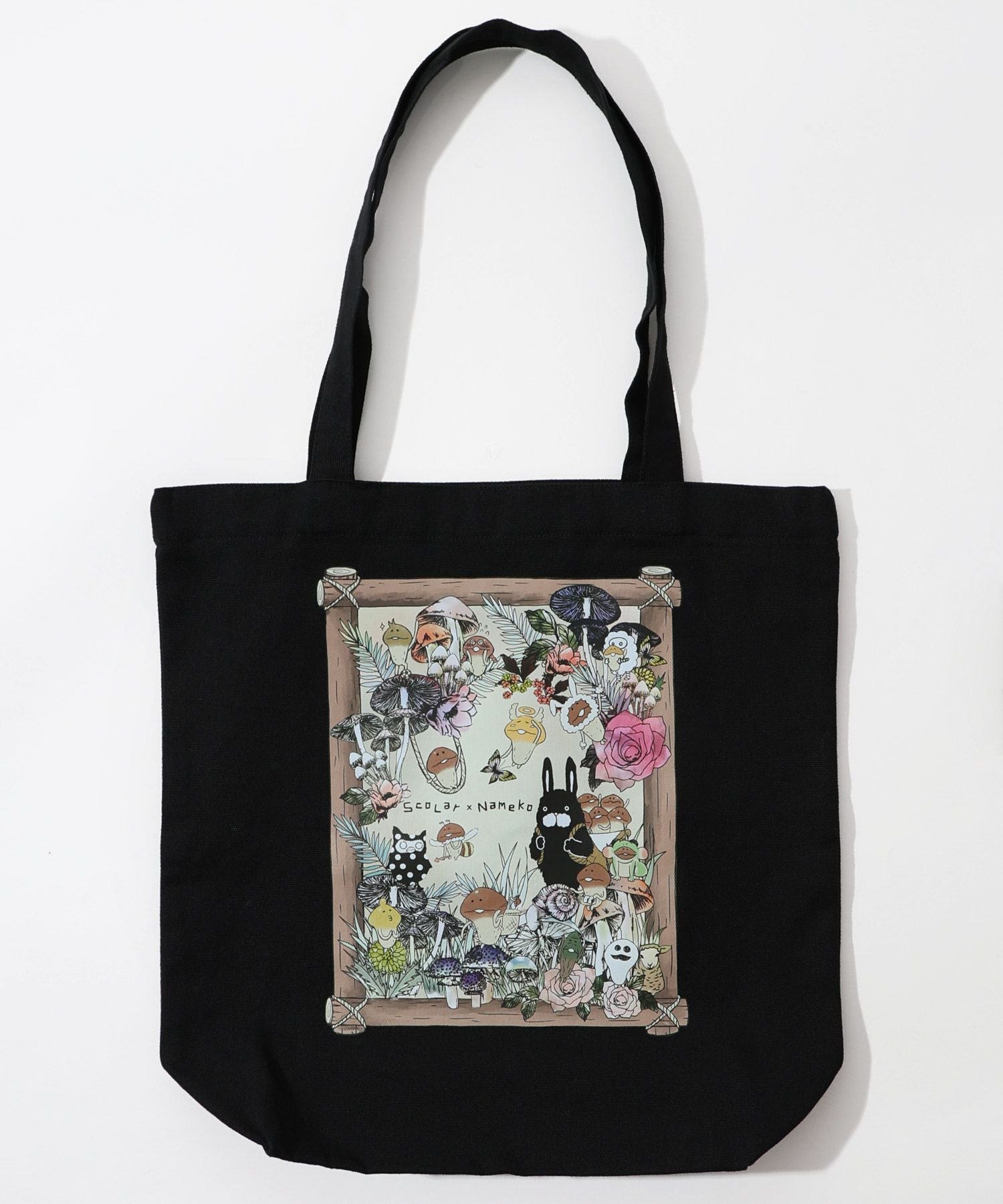 653432：なめことラビル仲良しの森 トートバッグの通販-ScoLar