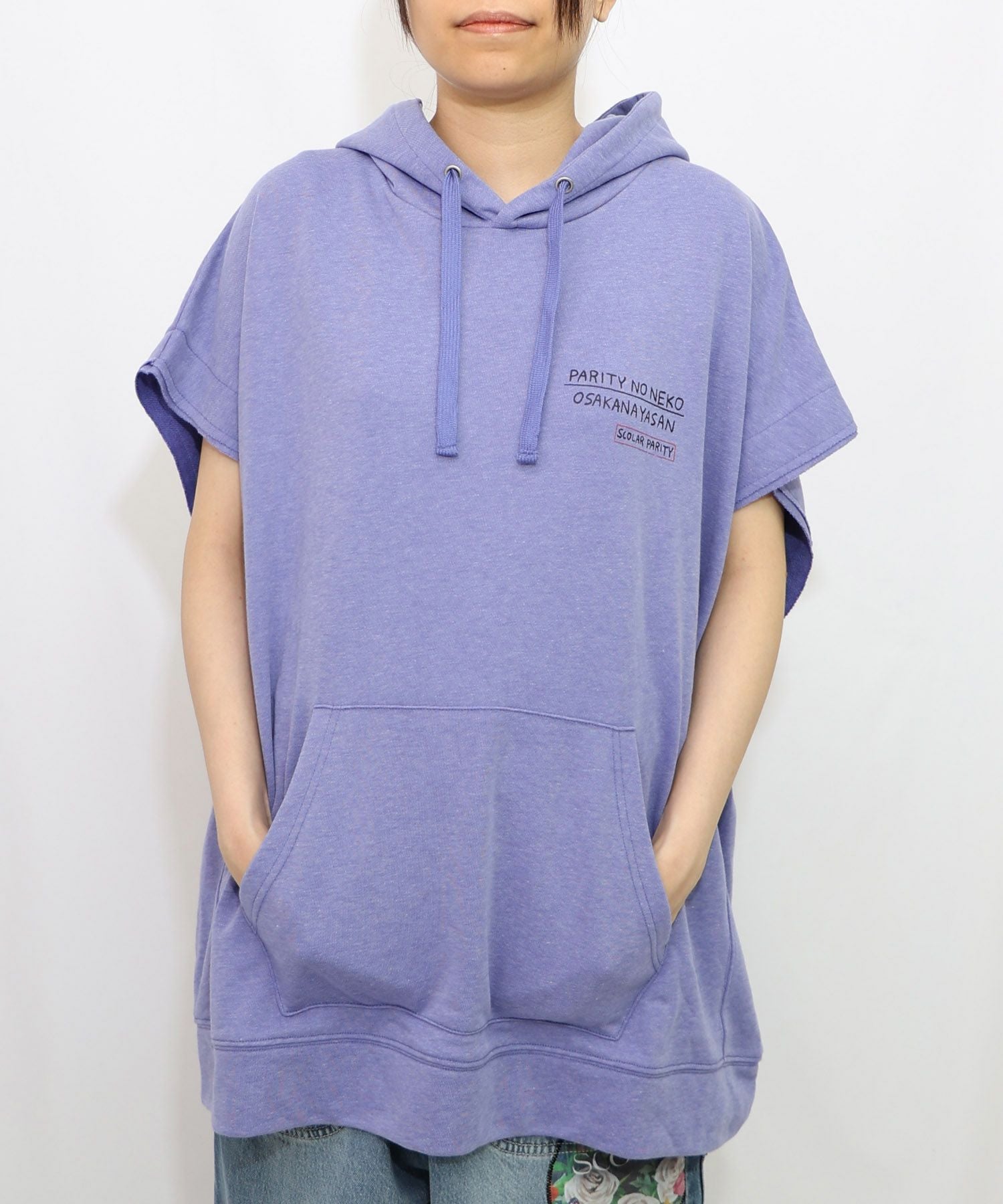 353106：魚屋さんとネコ柄 ケミカル加工ノースリーブパーカーの通販-ScoLar