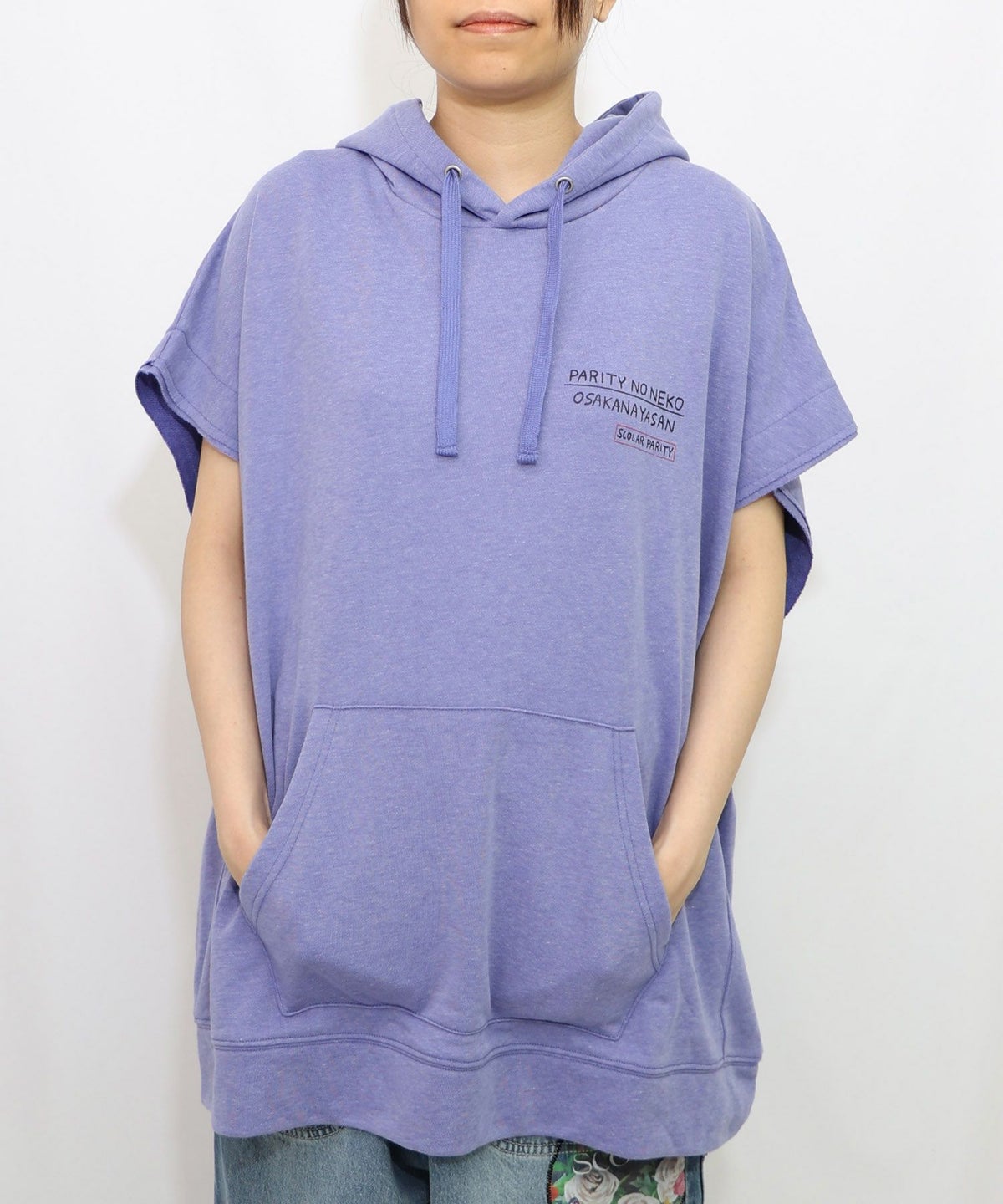 魚屋さんとネコ柄 ケミカル加工ノースリーブパーカー-16