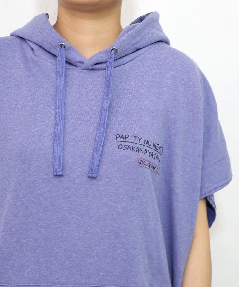 魚屋さんとネコ柄 ケミカル加工ノースリーブパーカー-21