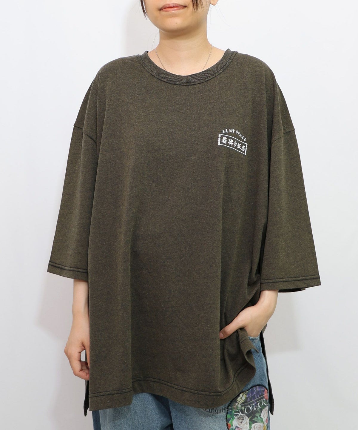 覇璃帝飯店ケミカル加工8分袖Tシャツ-9