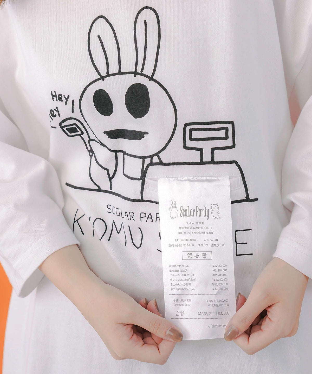 虚無ストアでお買い物柄 Tシャツ-7