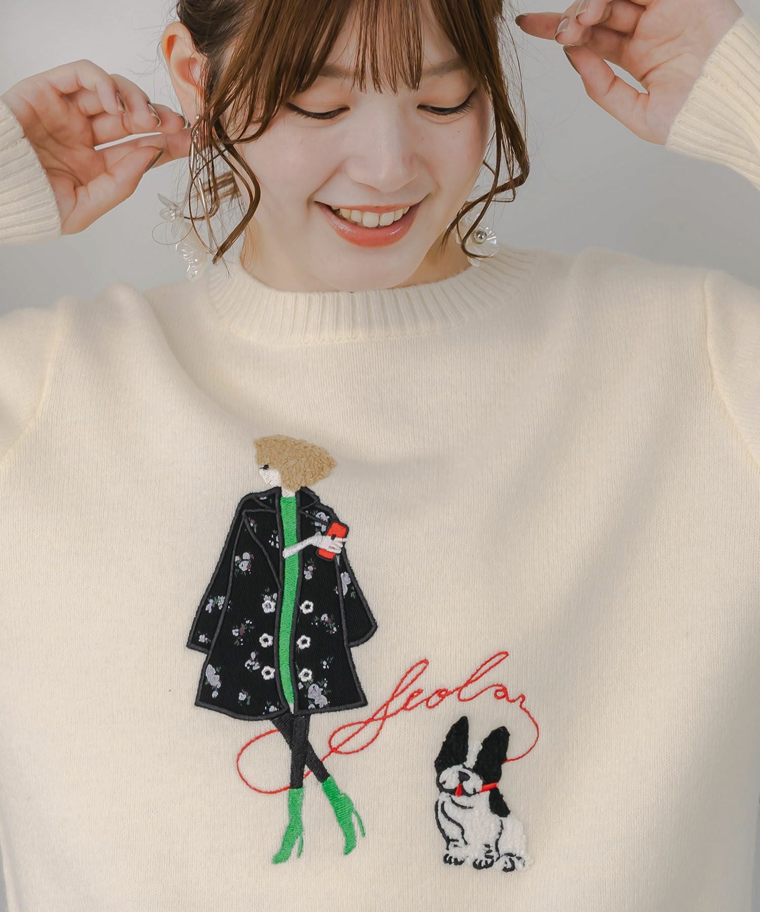 153638：女の子とワンちゃん刺繍アップリケ ニットプルオーバーの通販