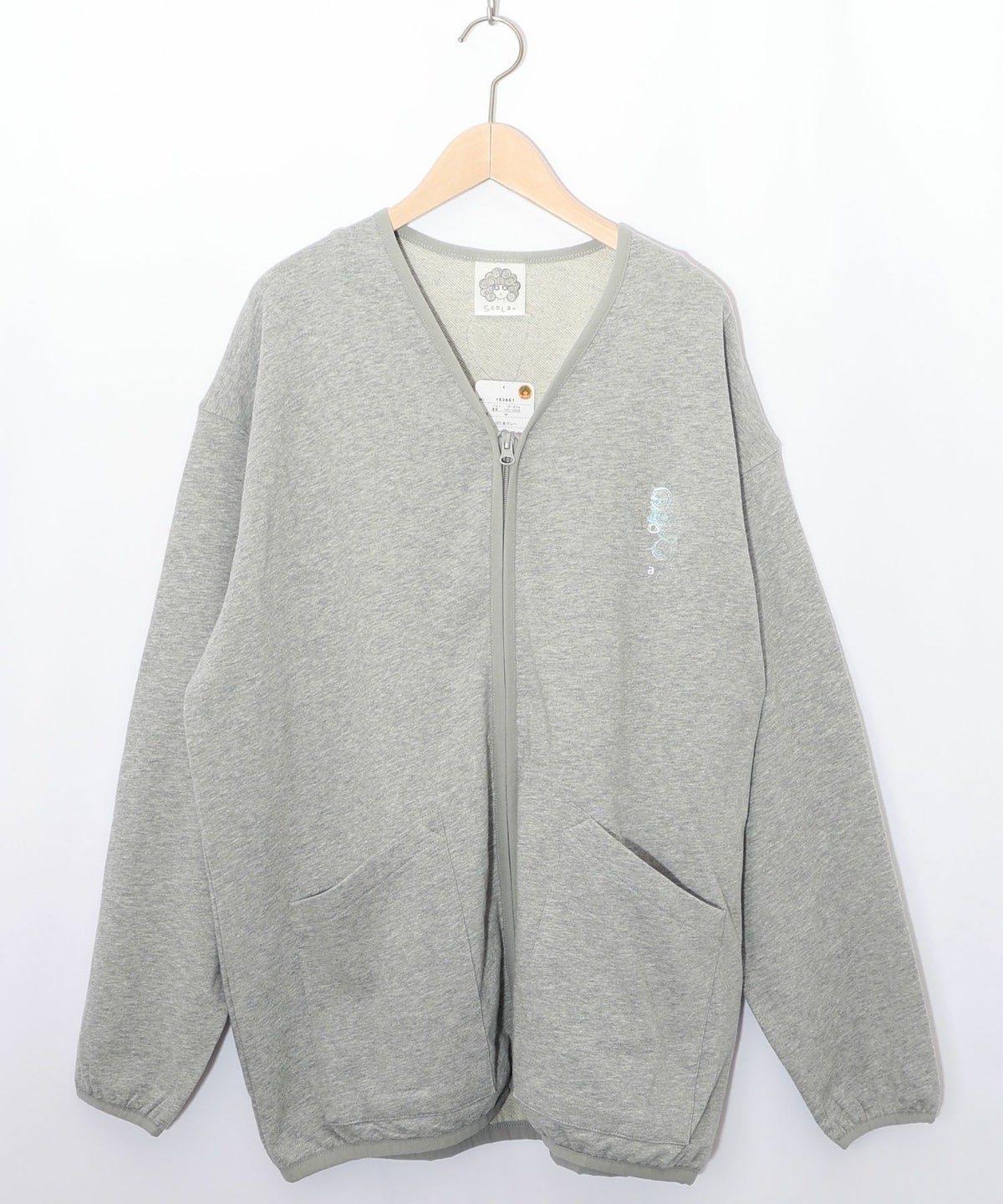 ミニ裏毛スカ子ロゴ ダブルジップカーディガン-9