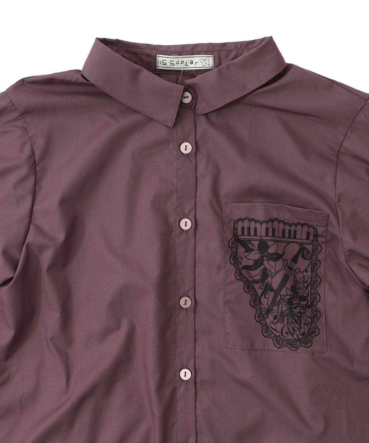 鍵盤柄切替シャツ-28