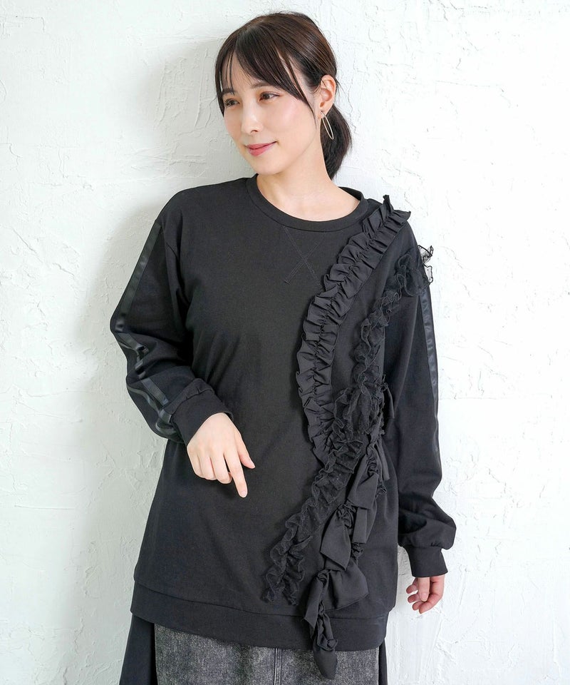 フリルとサテンテープ付きプルオーバー-1