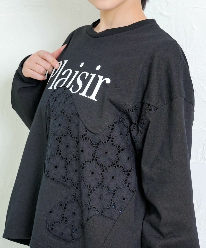 蝶々の綿レース付きプルオーバー-7