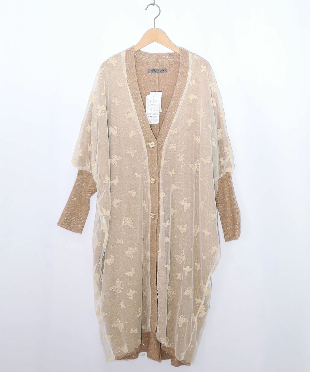 蝶々チュール×ラメ入りニットカーディガン-12