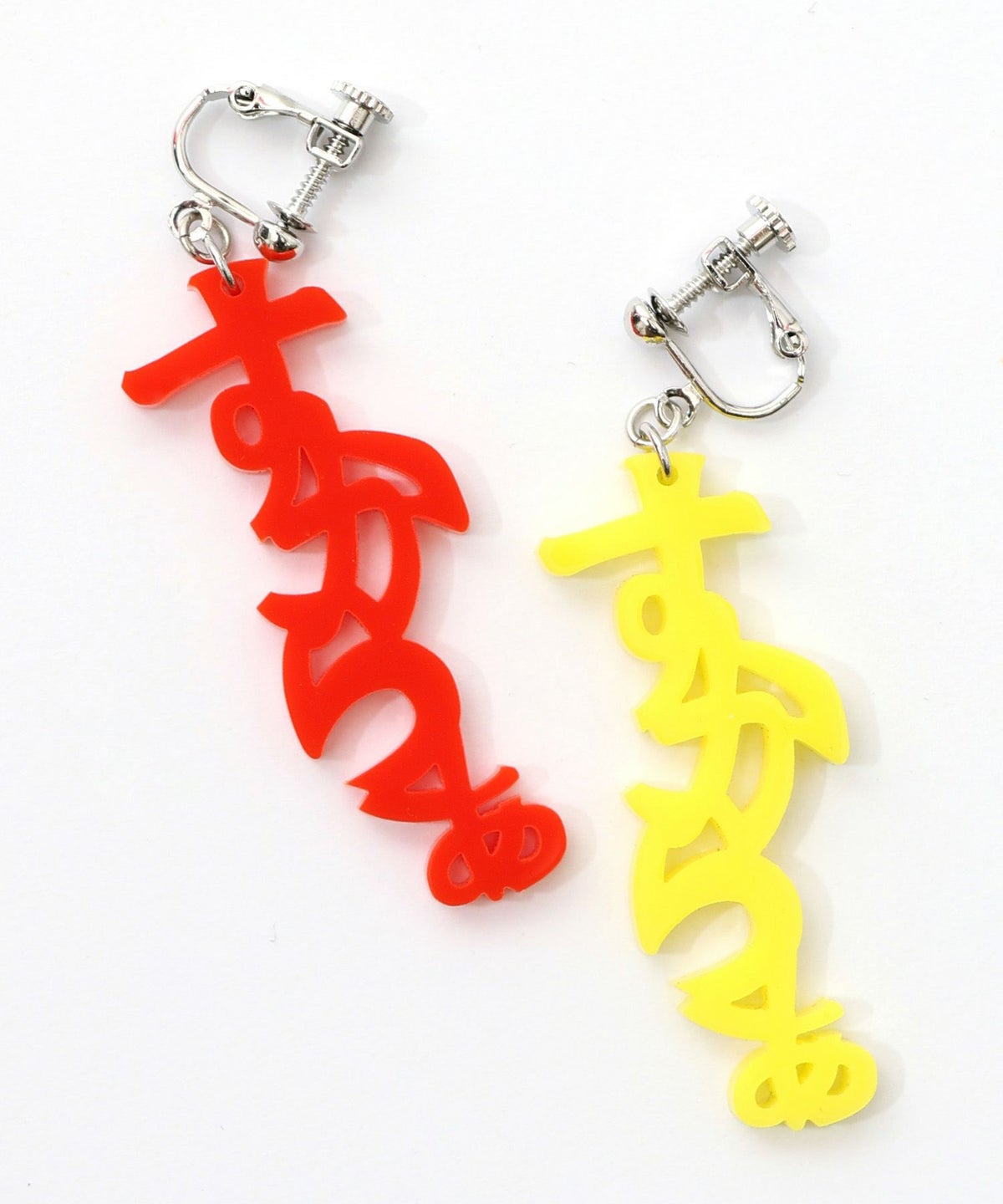 スカラー文字イヤリング - ひらがな ver.-14