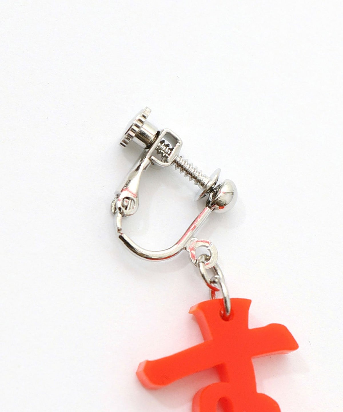 スカラー文字イヤリング - ひらがな ver.-17