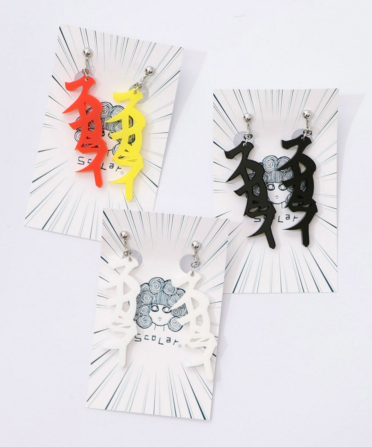 スカラー文字イヤリング - カタカナ ver.-17