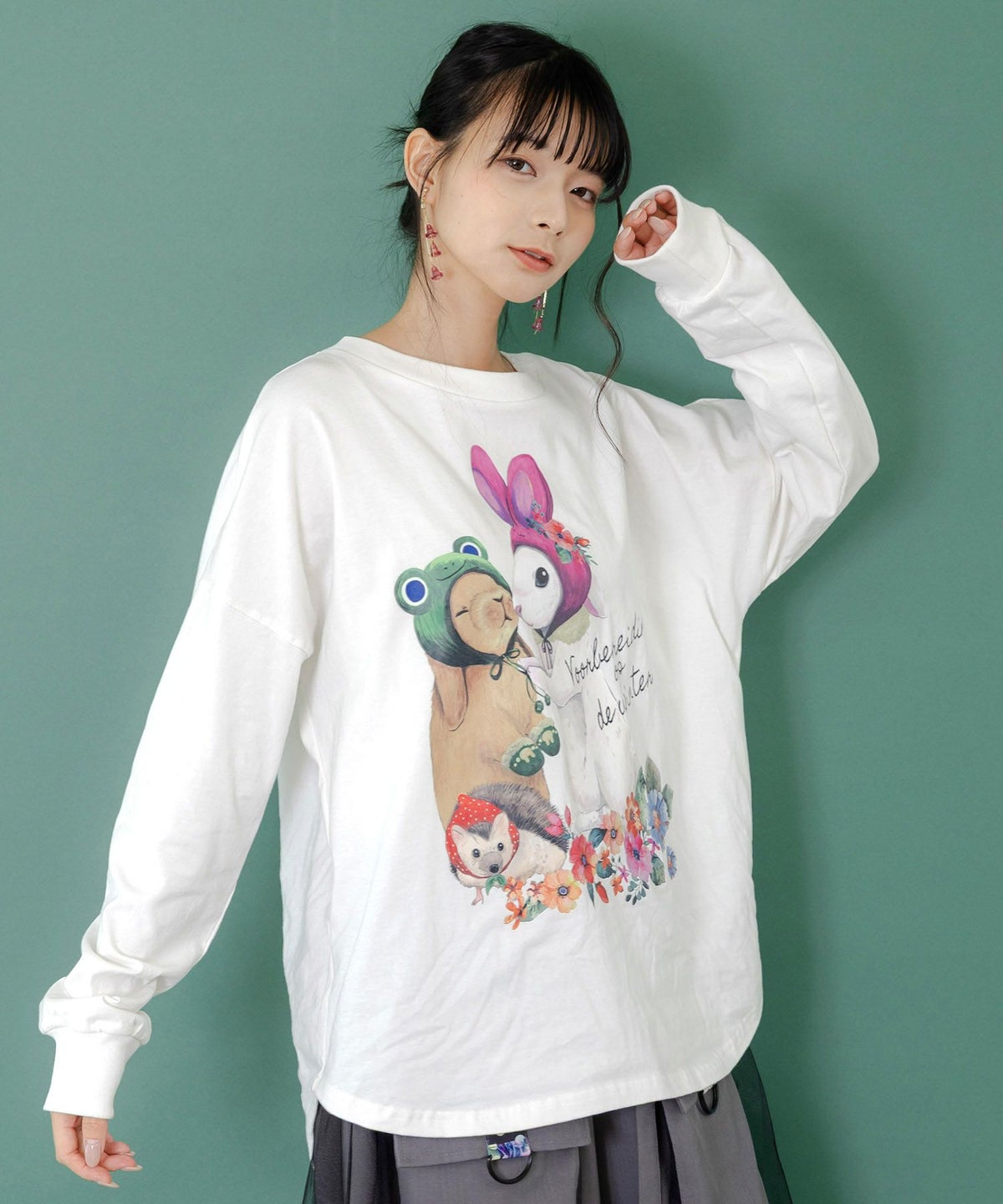 冬支度中アニマルプリントプルオーバー-1