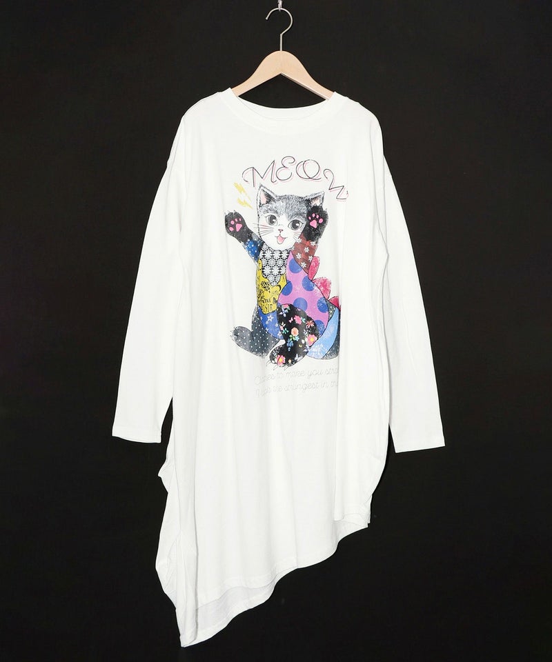 威嚇する人畜無害猫怪獣柄プルオーバー-8