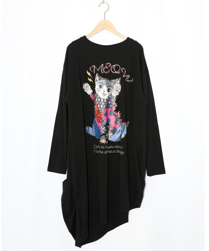 威嚇する人畜無害猫怪獣柄プルオーバー-10