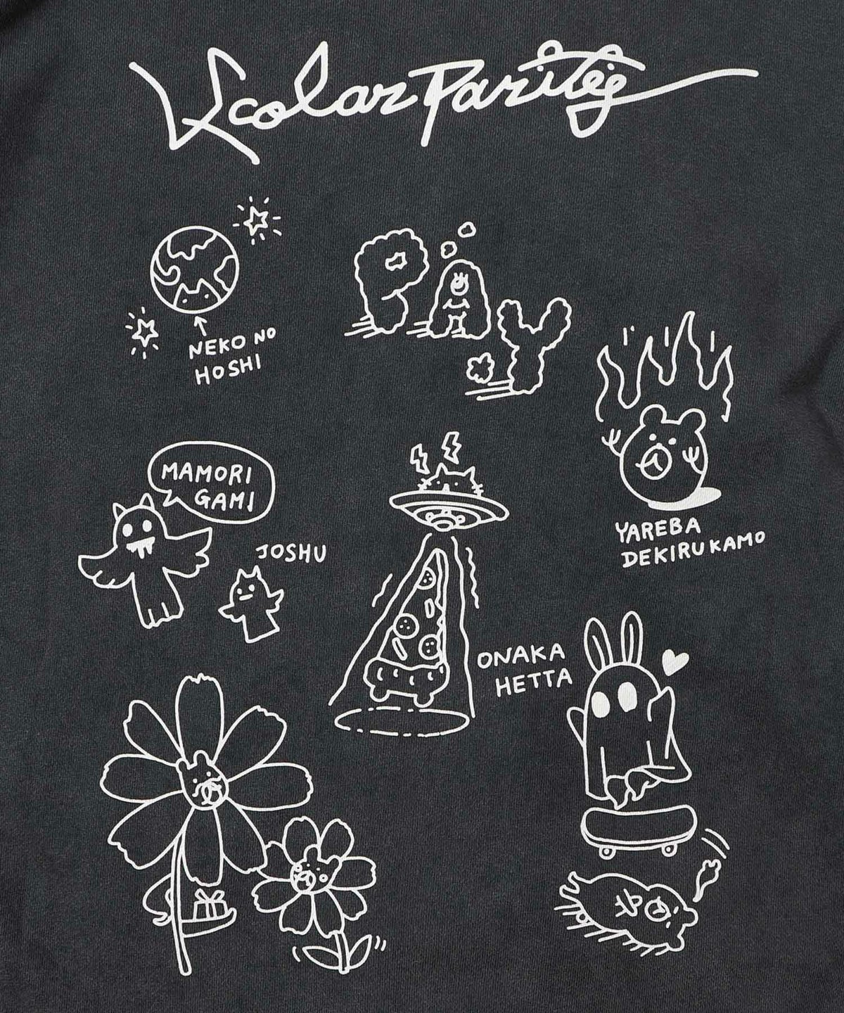 落書き風裏毛スノーウォッシュパーカー-19