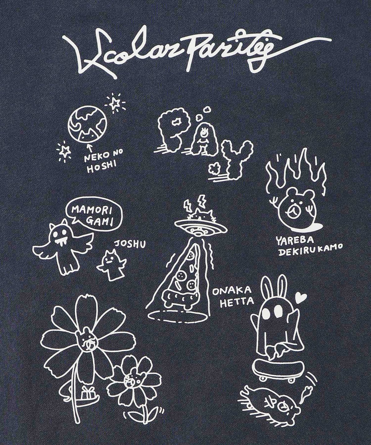 落書き風裏毛スノーウォッシュパーカー-22