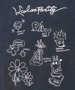 落書き風裏毛スノーウォッシュパーカー-22