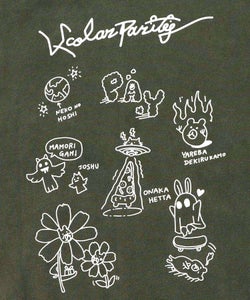 落書き風裏毛スノーウォッシュパーカー-25