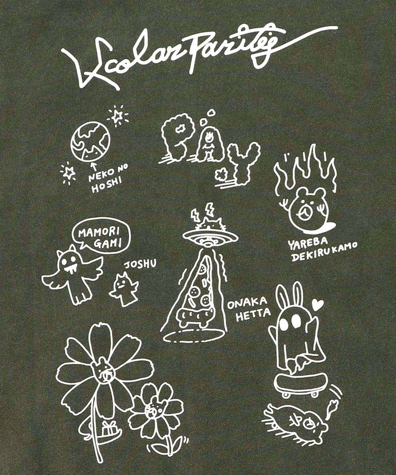 落書き風裏毛スノーウォッシュパーカー-25