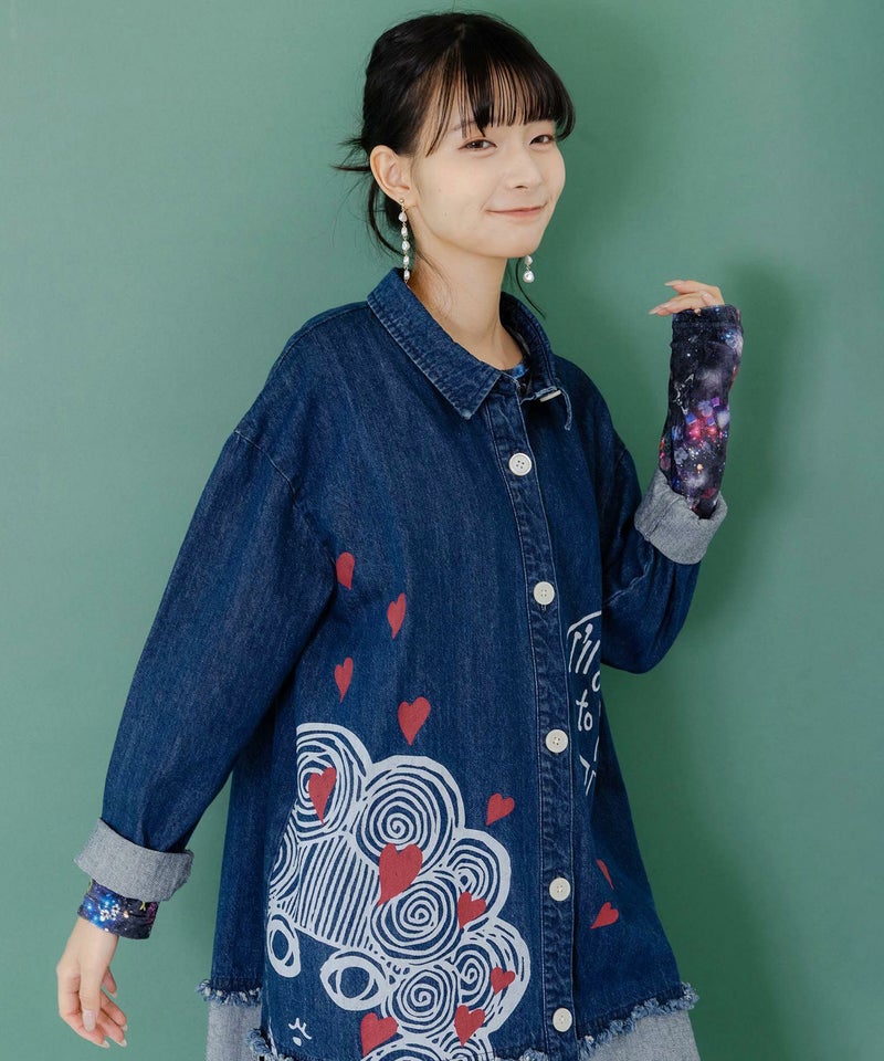 3柄展開クラッシュベロアロンT-7