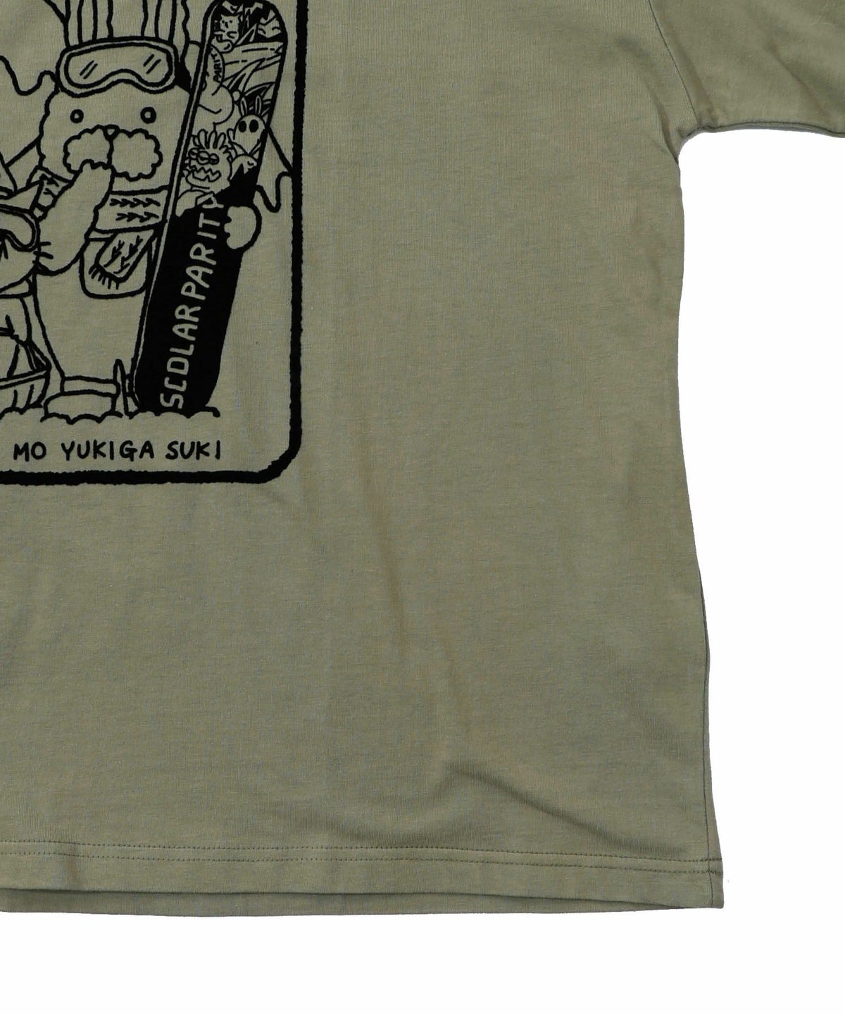 ラビルとネコのスノーメモリープルオーバー-16