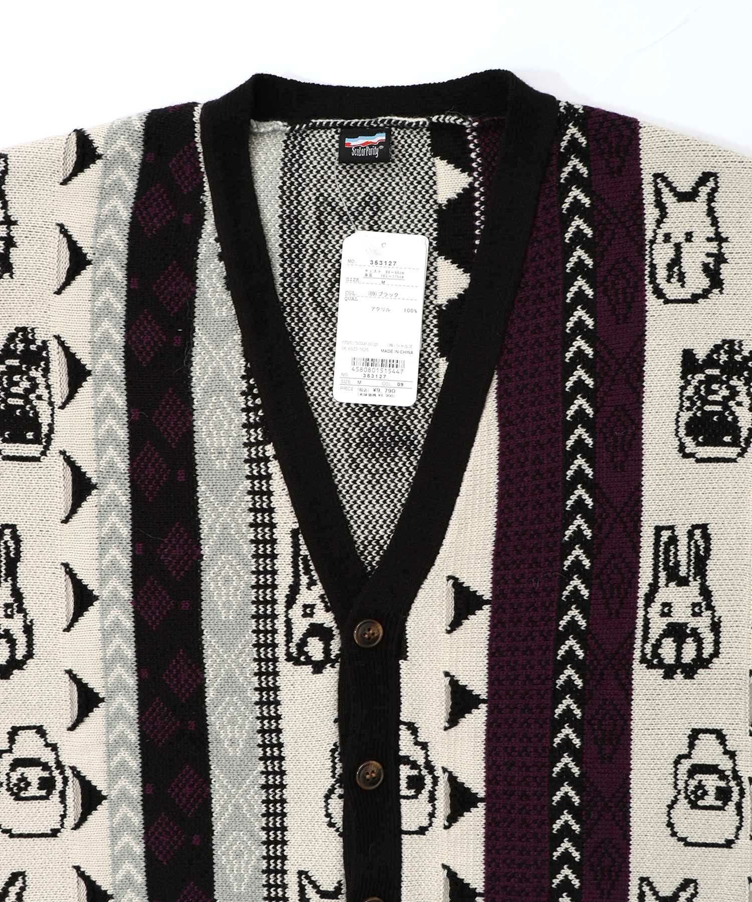 353127：落書き調Parityキャラジャガード3Dニットカーディガンの通販