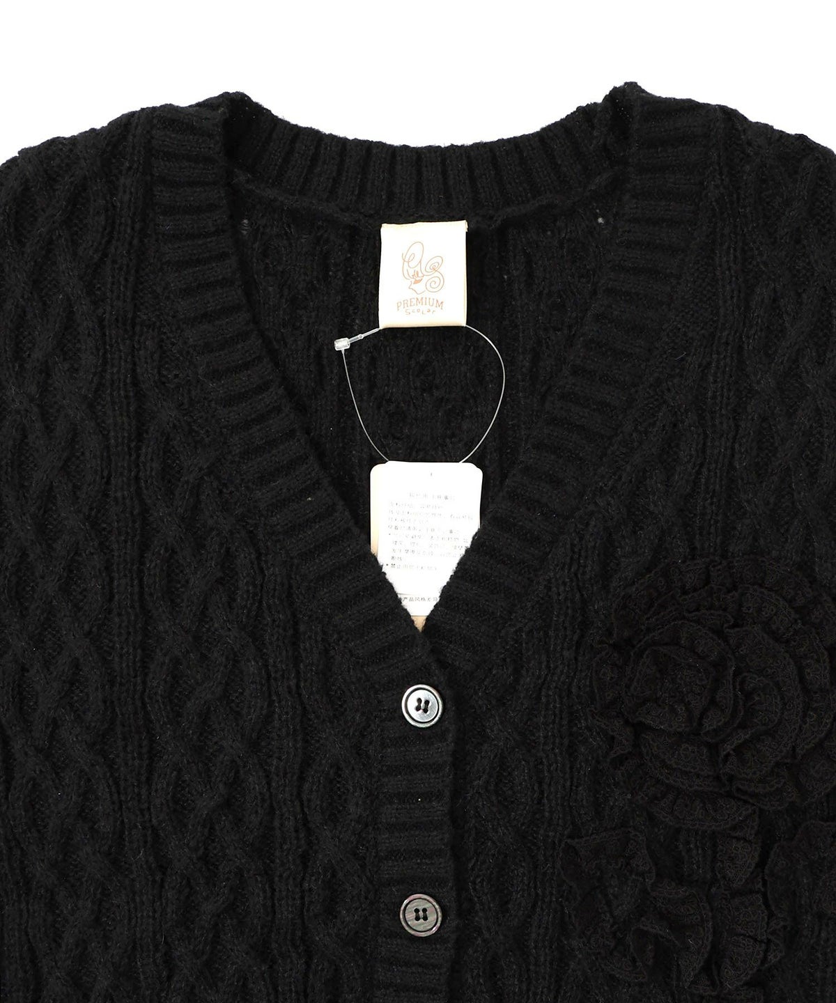 レース×デニム×ニットカーディガン-14