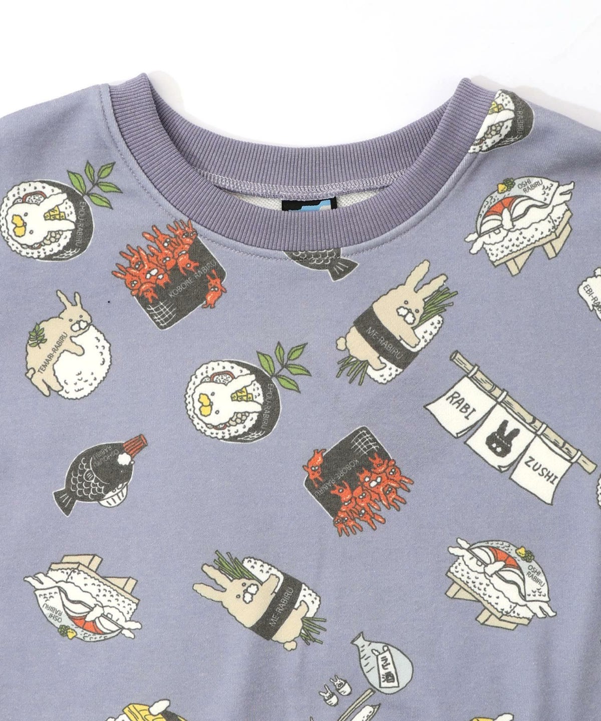 ラビル寿司尽くし裏毛プルオーバー-18