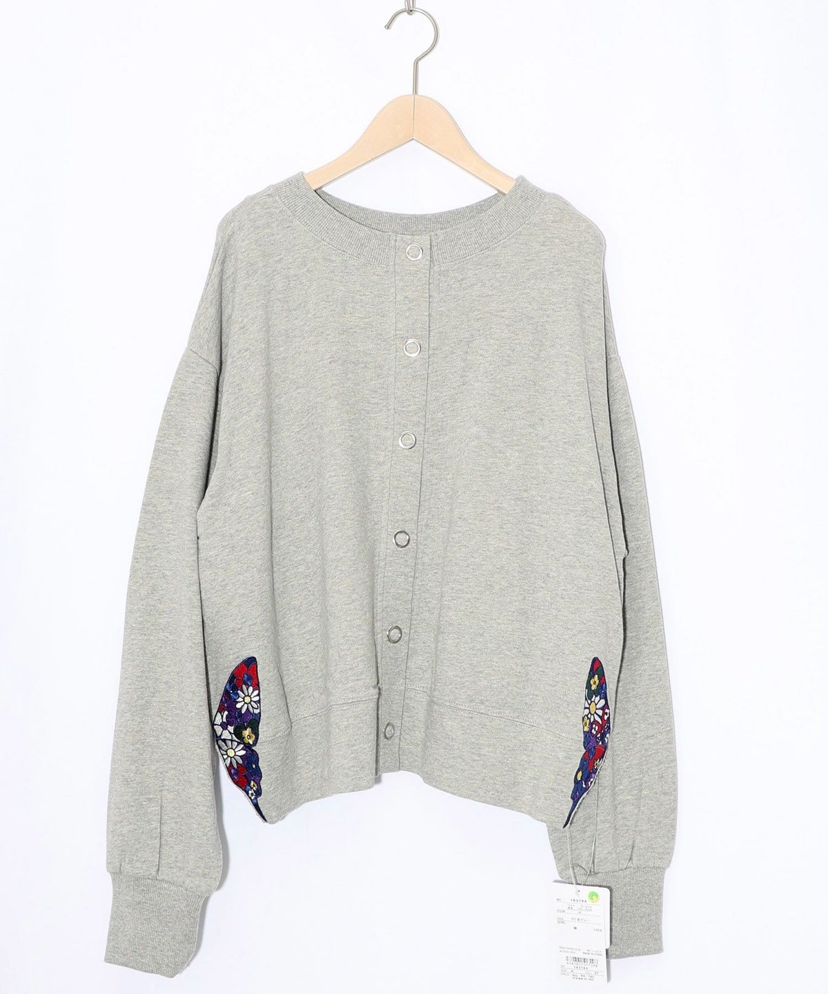 裾蝶刺繍2wayミニ裏毛カーディガン-9