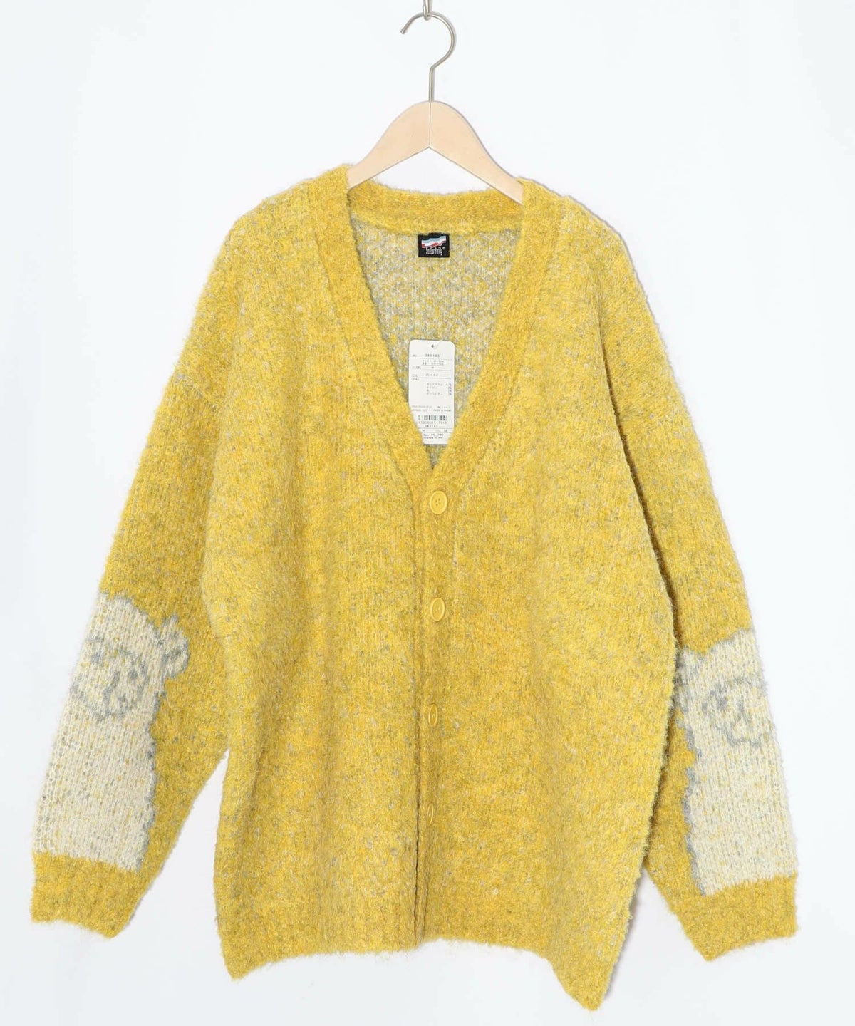 ひつじネコのシャギーニットカーディガン-18