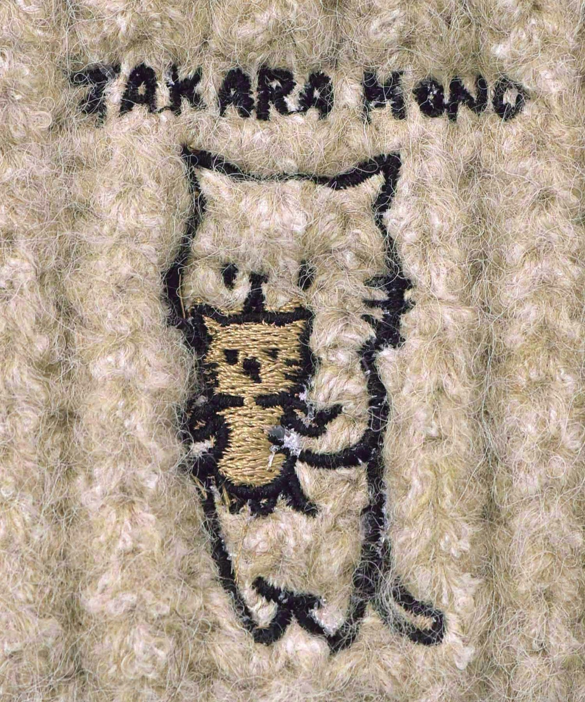 ネコのたからもの刺繍ニット帽-13